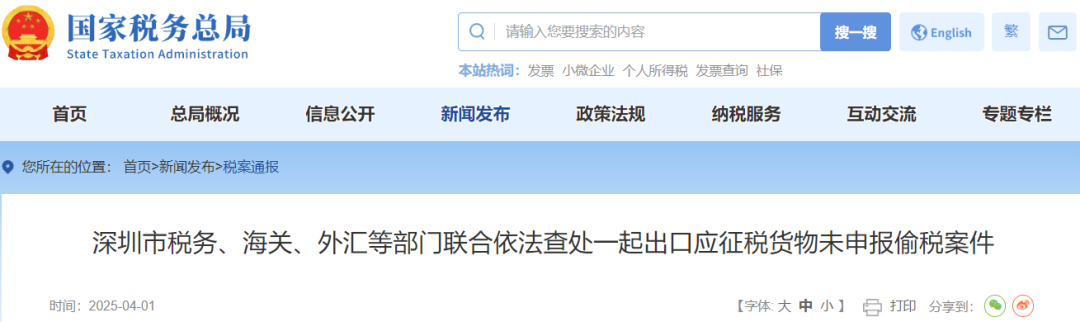 图片7.png